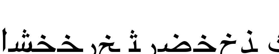 Arabic Riyadh SSK Scarica Caratteri Gratis